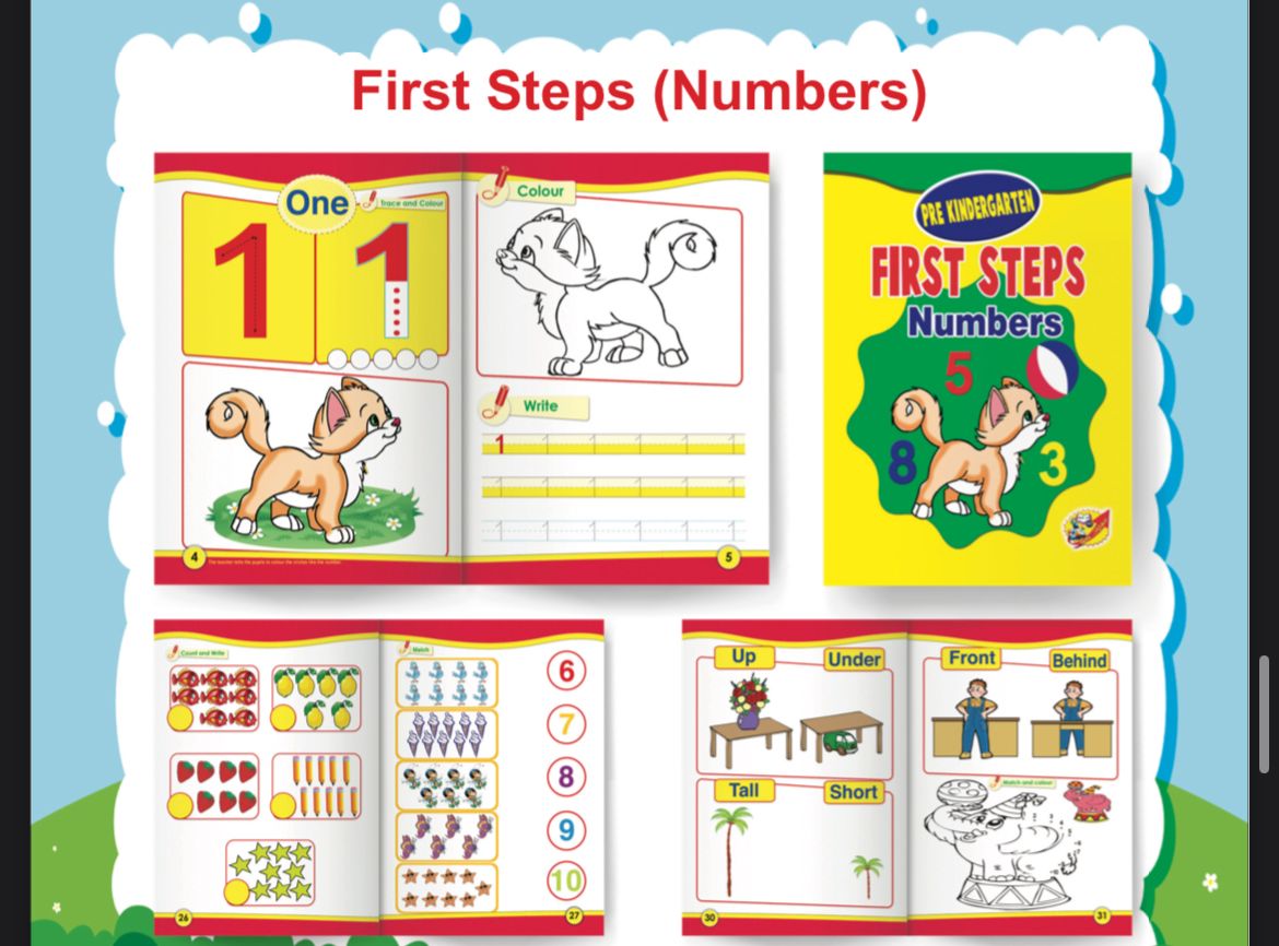 مجموعه تمهيدي