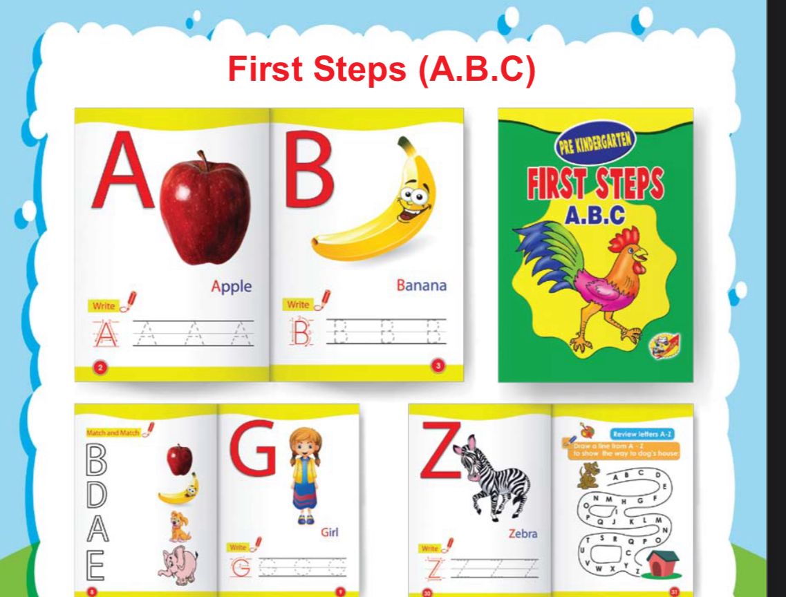 مجموعه تمهيدي