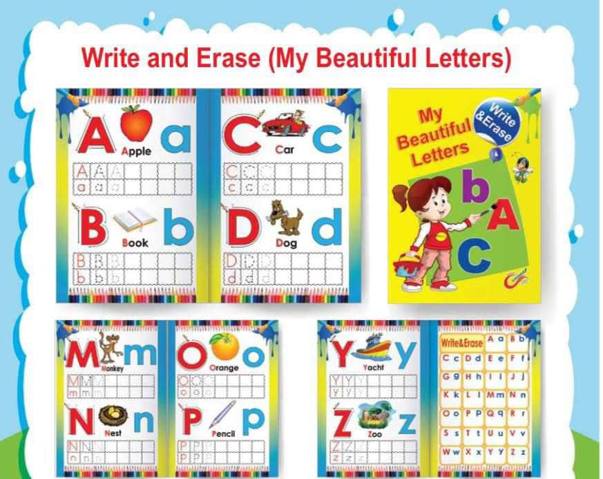 مجموعة اكتب و امسح المستوي التمهيدي