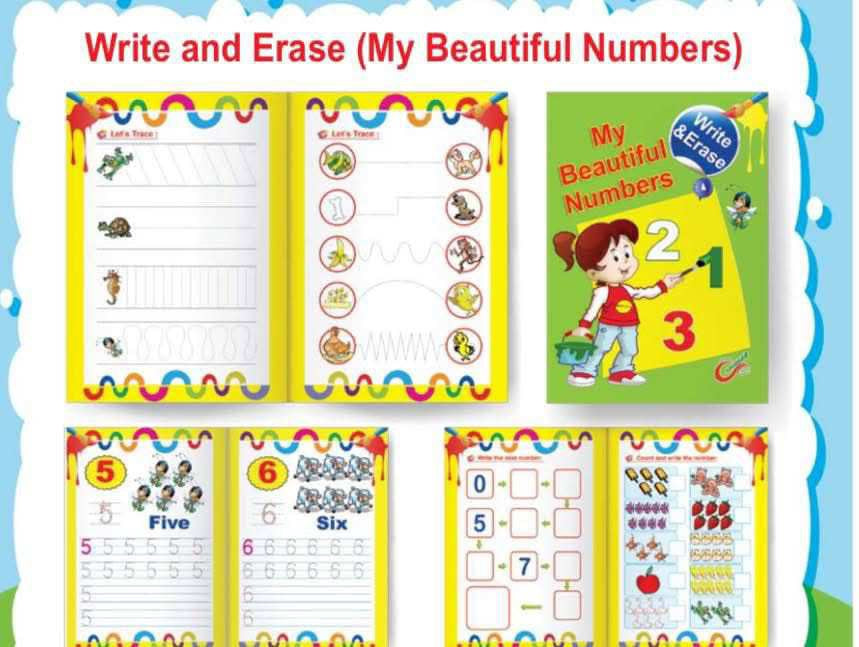 مجموعة اكتب و امسح المستوي التمهيدي