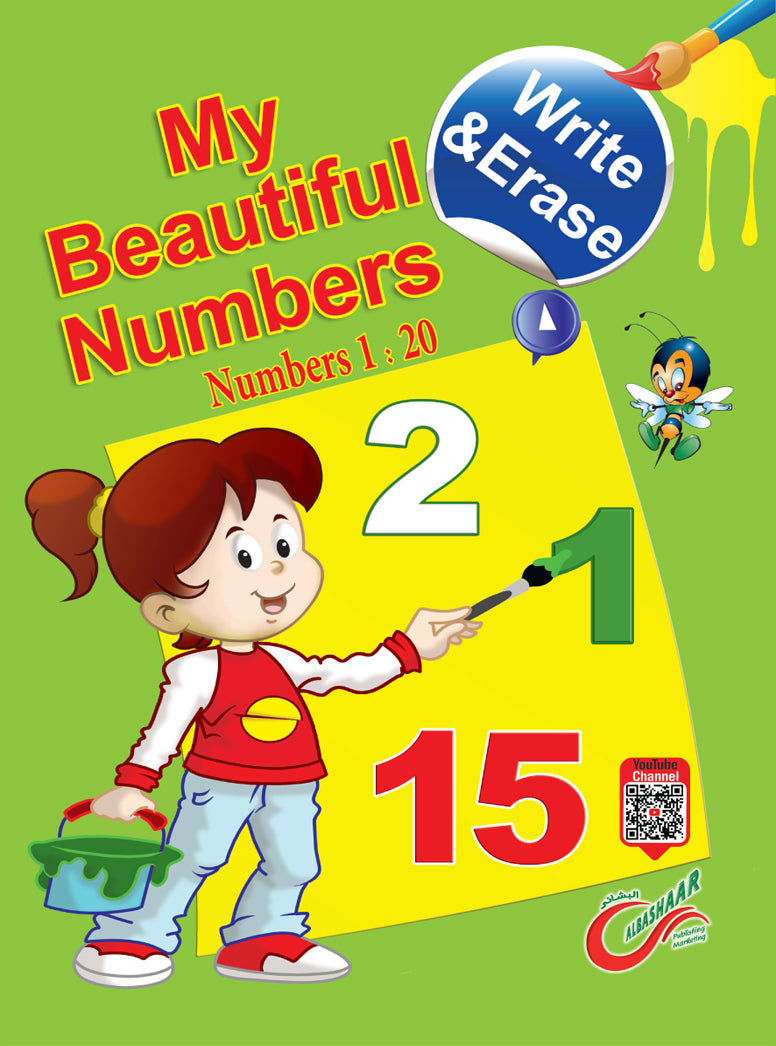 My Beautiful Numbers