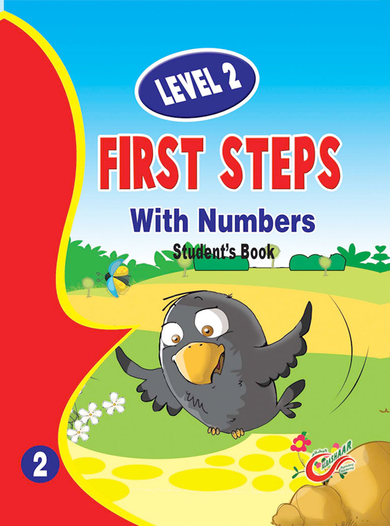 First Steps With Numbers Student's Book (level2)
