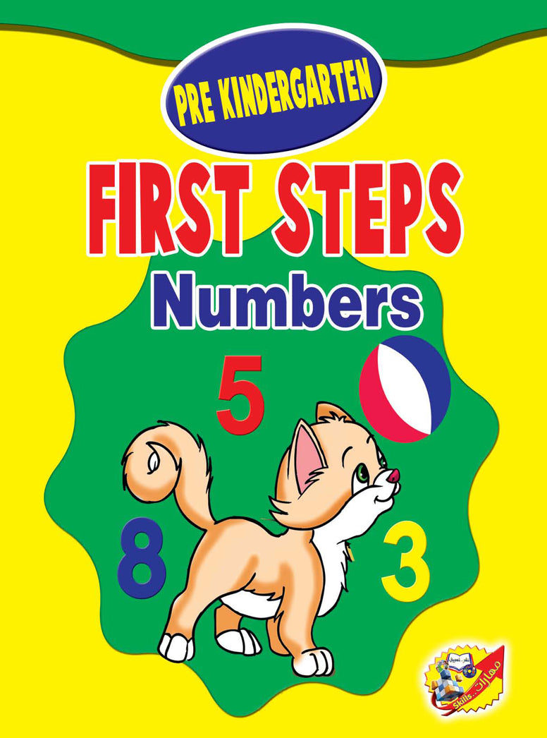 Pre kindergarten First Steps Numbers