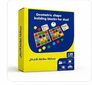 لعبة مسابقة مطابقة الأشكال + جرس